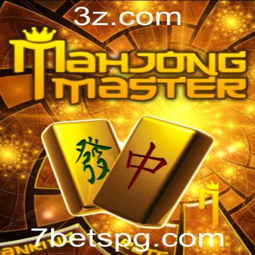 Desvendando o Fascínio de MahJongMaster: Estratégia, Regras e Tendências Atuais